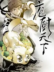综艺条目档案封面占位图